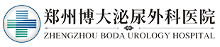 尿道下裂专家排名